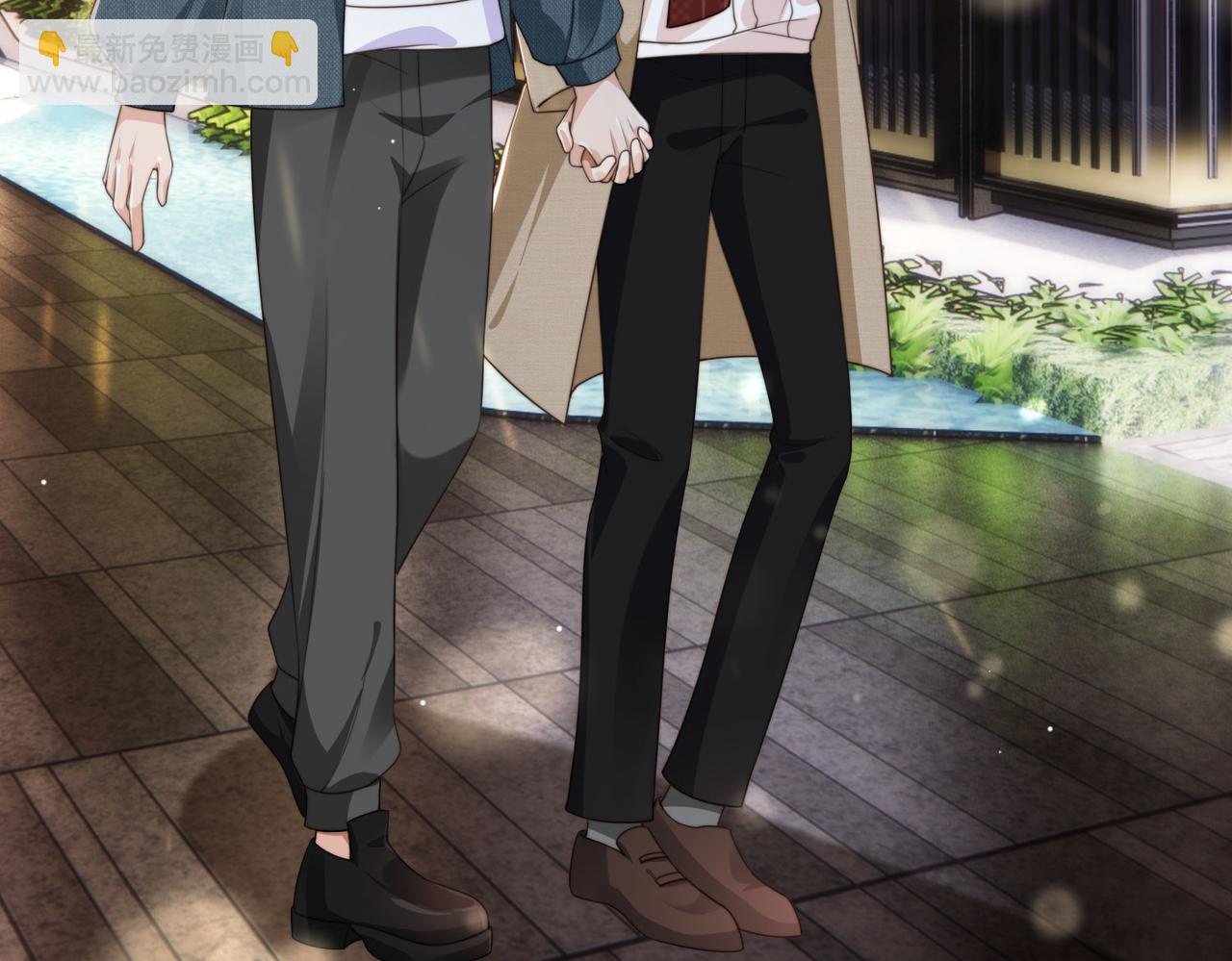 他一見我就搖尾巴 - 第59話 成熟又可愛(2/3) - 5