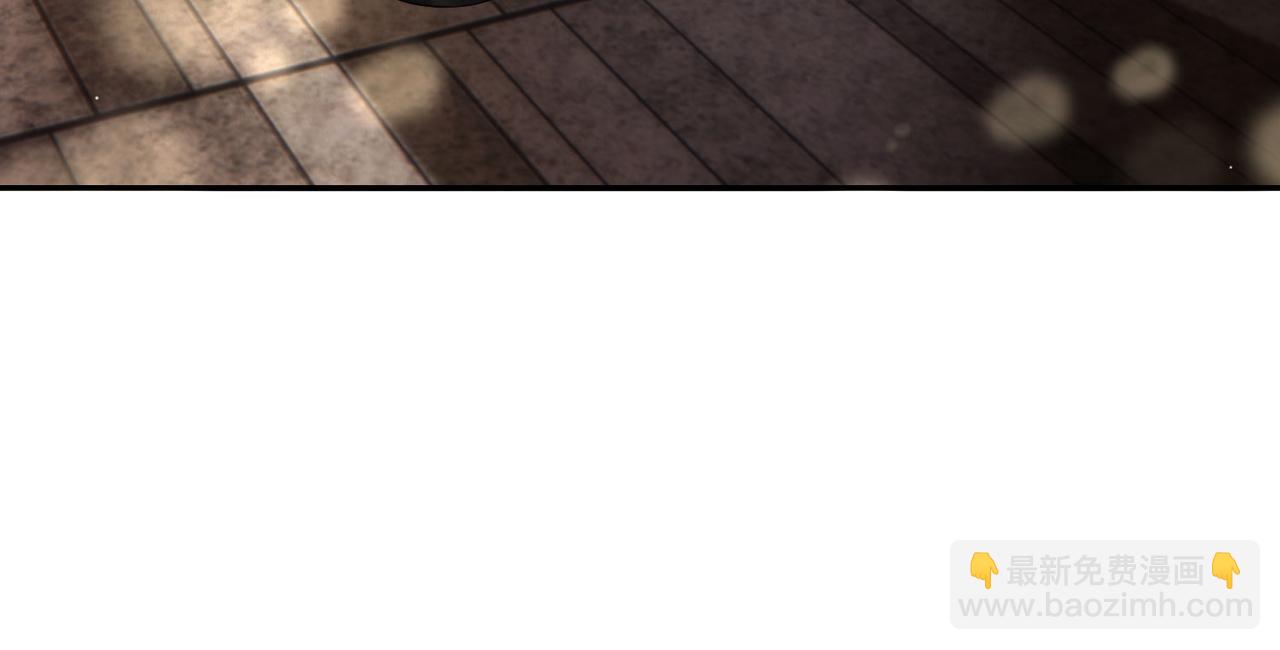 他一見我就搖尾巴 - 第59話 成熟又可愛(2/3) - 6