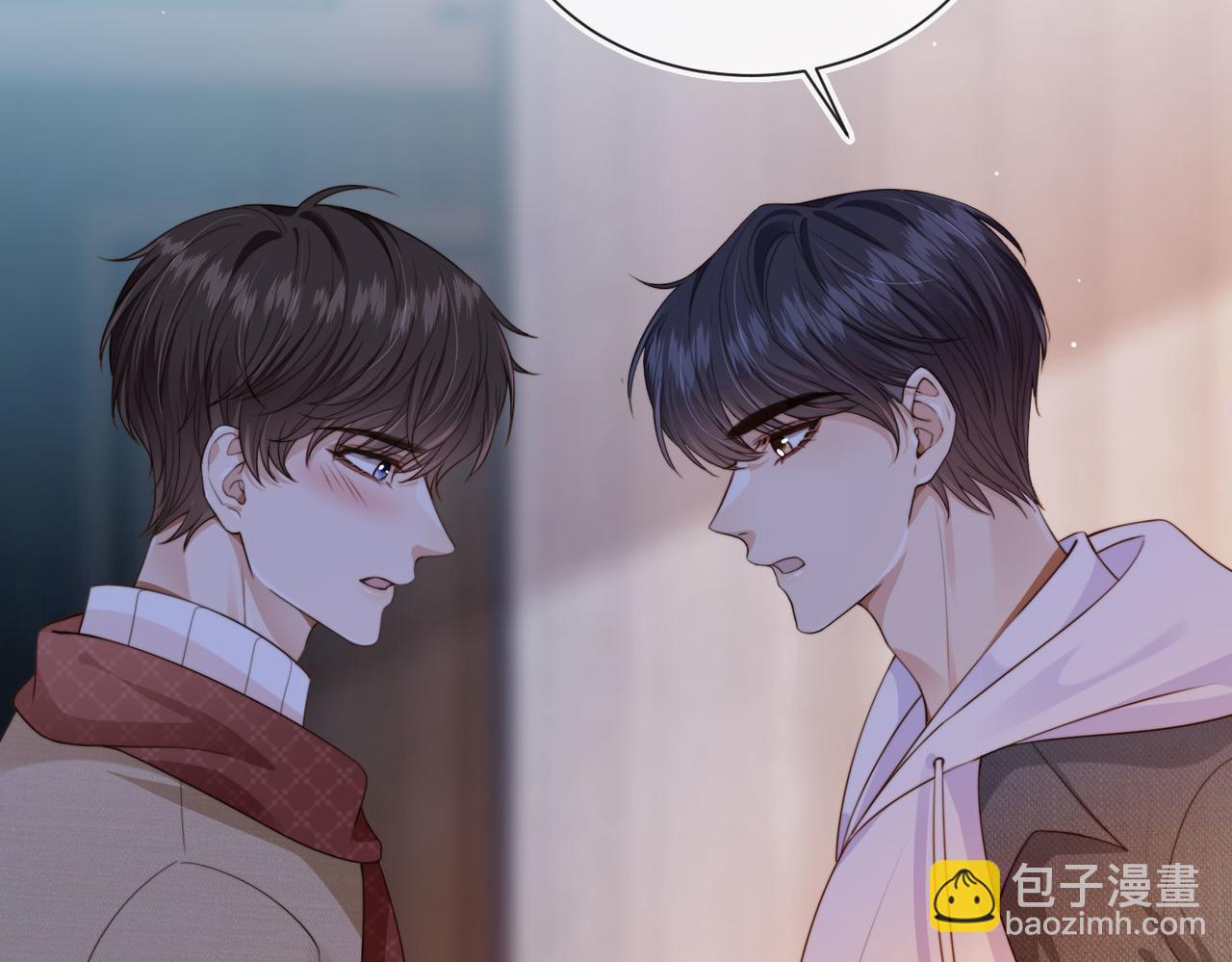 他一見我就搖尾巴 - 第59話 成熟又可愛(2/3) - 5