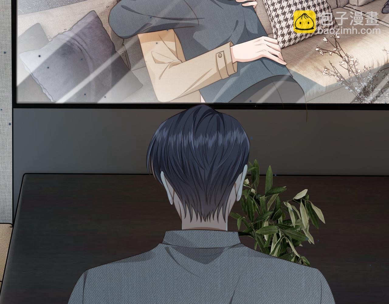 他一見我就搖尾巴 - 第59話 成熟又可愛(2/3) - 2