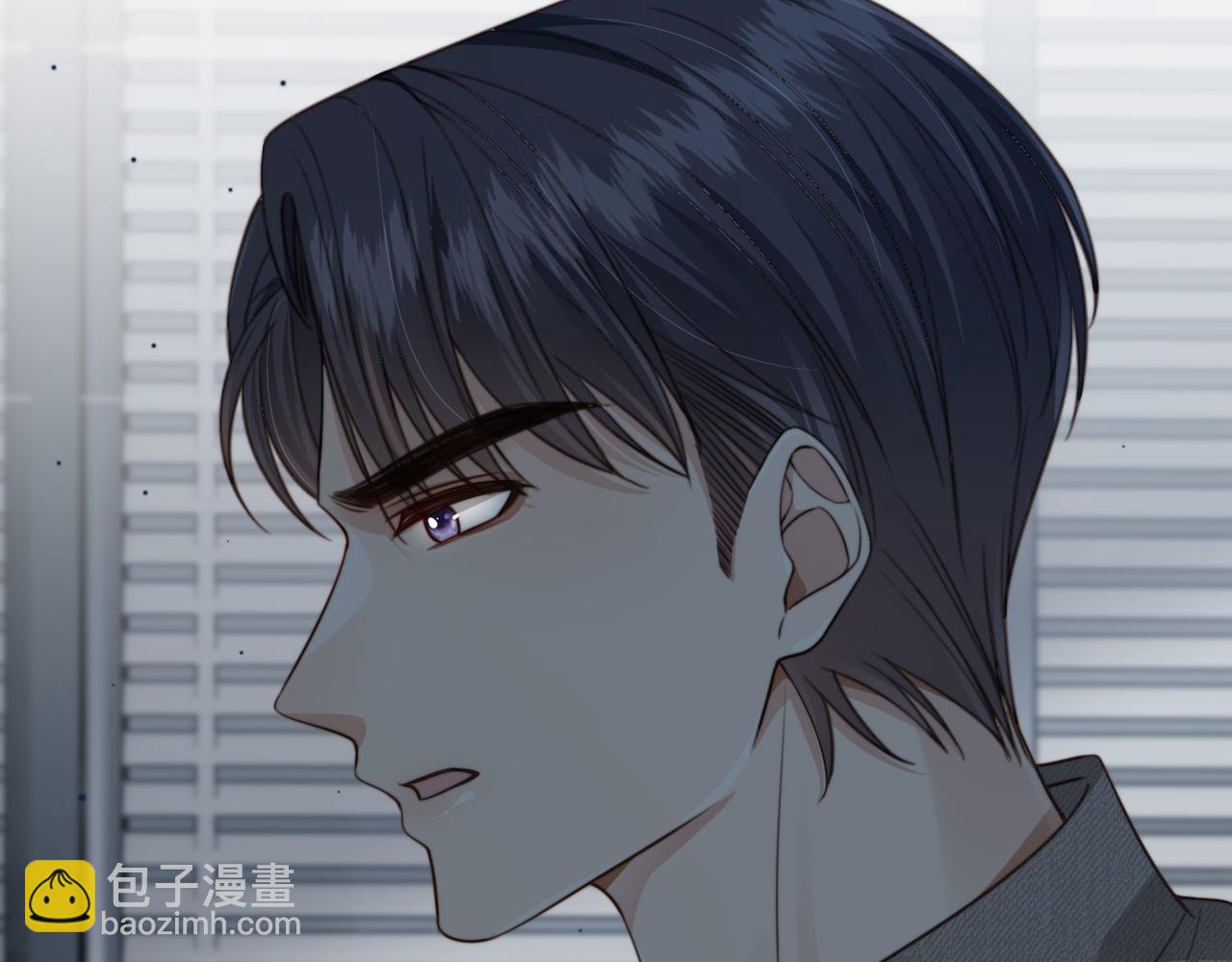 他一見我就搖尾巴 - 第59話 成熟又可愛(2/3) - 5