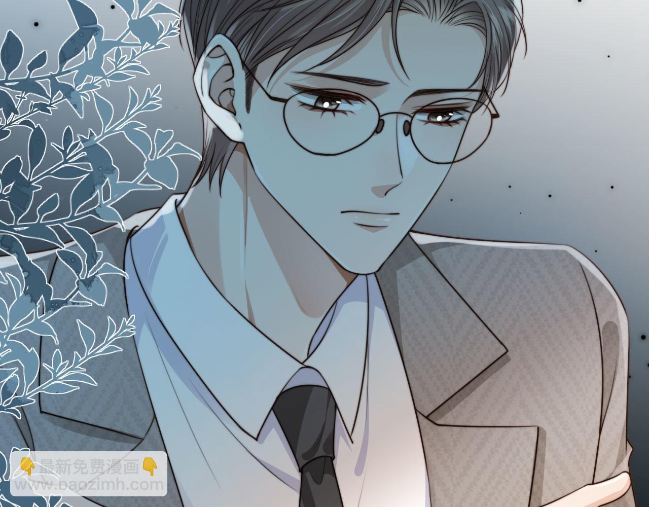 他一見我就搖尾巴 - 第61話 小狗狗(3/3) - 1