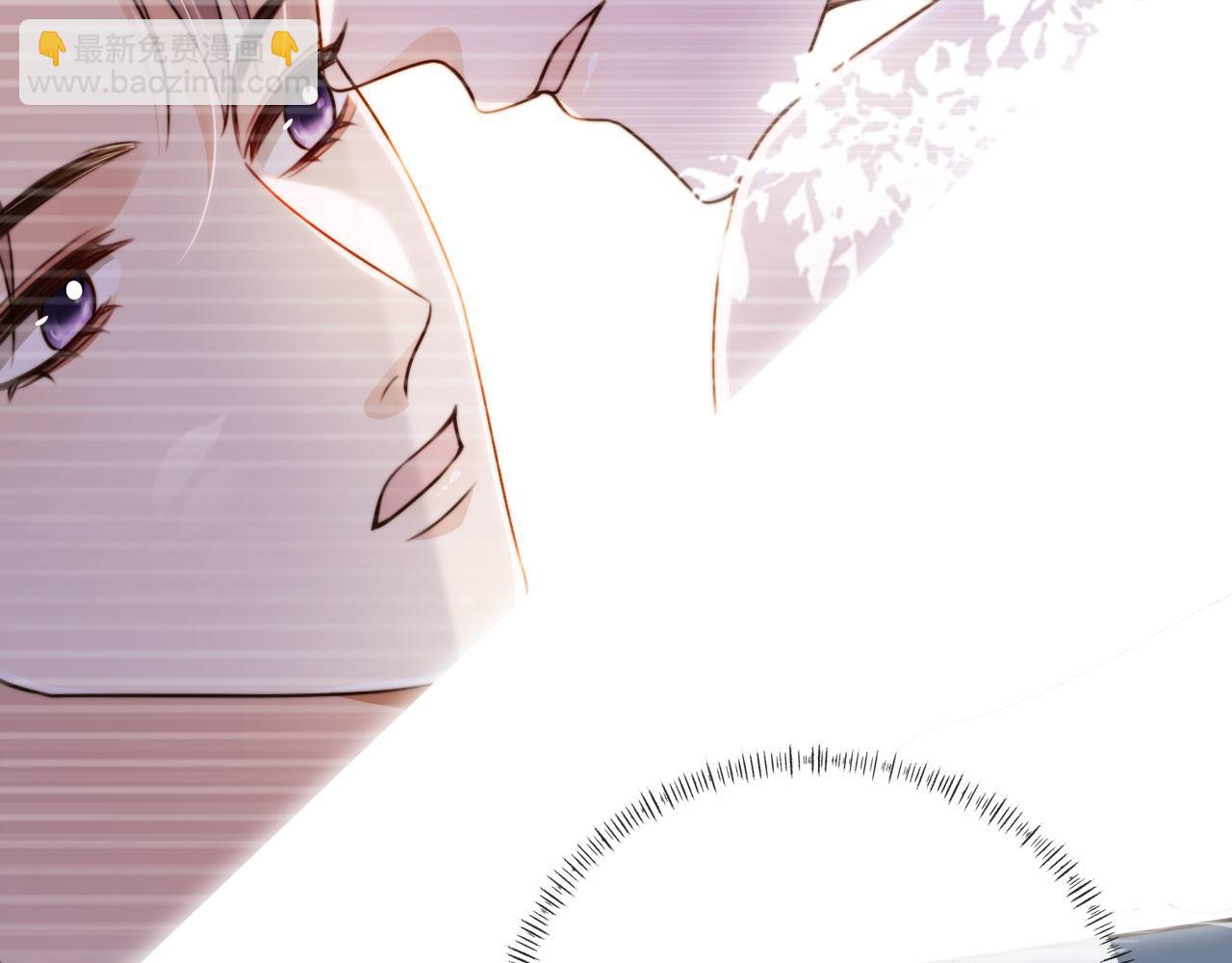 他一見我就搖尾巴 - 第61話 小狗狗(3/3) - 3