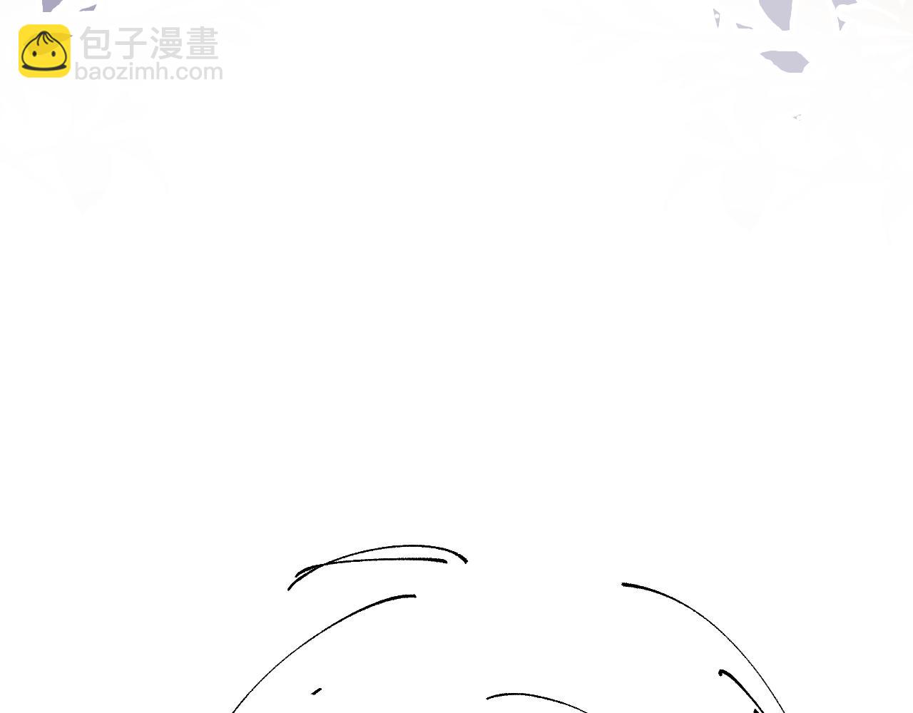 他一見我就搖尾巴 - 第61話 小狗狗(3/3) - 5