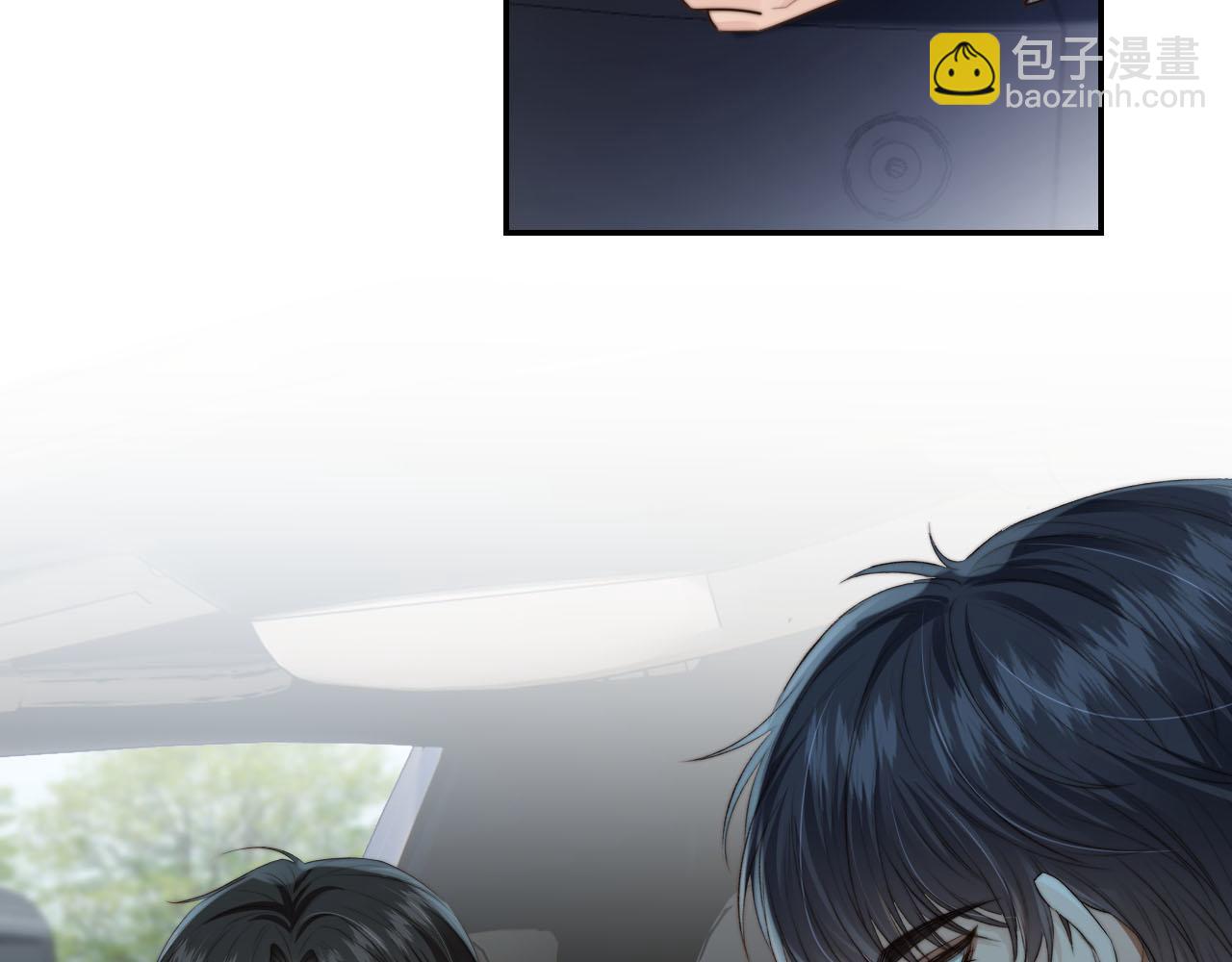 他一見我就搖尾巴 - 第61話 小狗狗(1/3) - 8