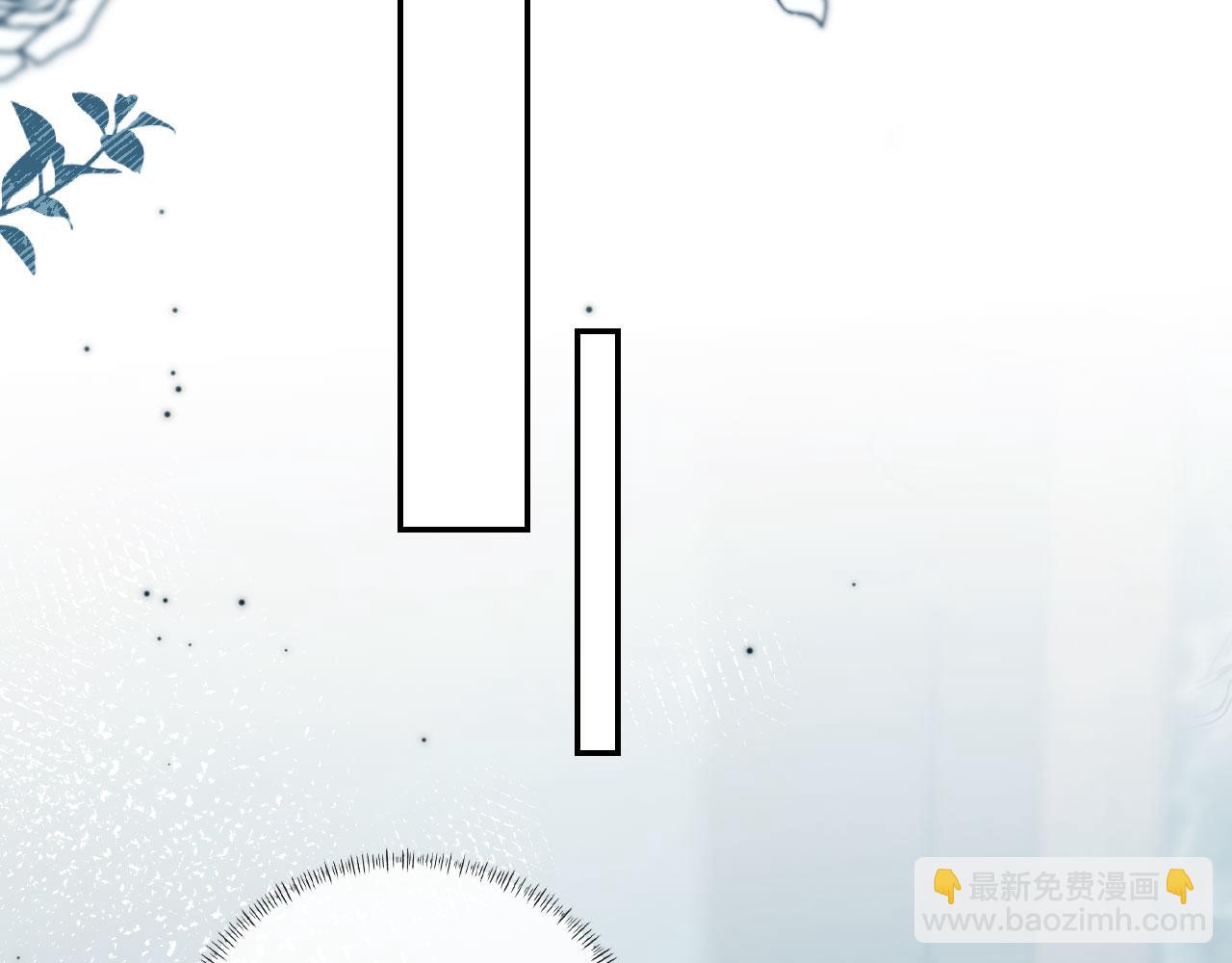 他一見我就搖尾巴 - 第61話 小狗狗(1/3) - 2