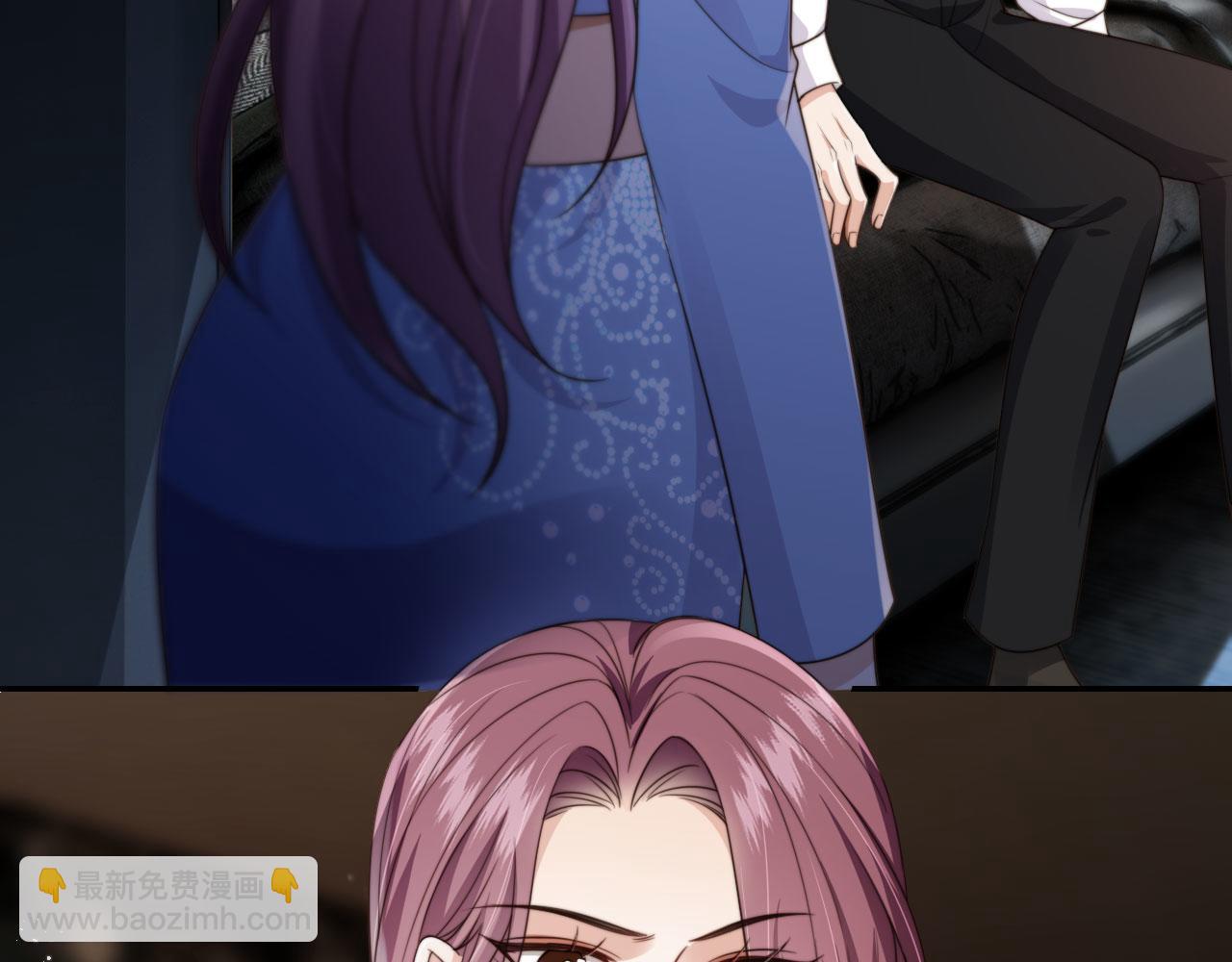 他一見我就搖尾巴 - 第61話 小狗狗(1/3) - 8