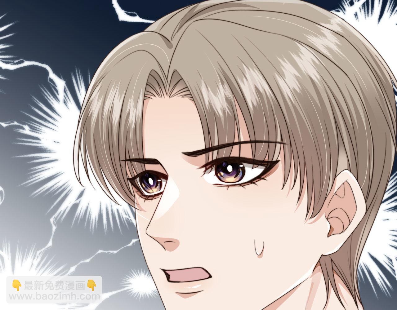 他一見我就搖尾巴 - 第61話 小狗狗(2/3) - 5