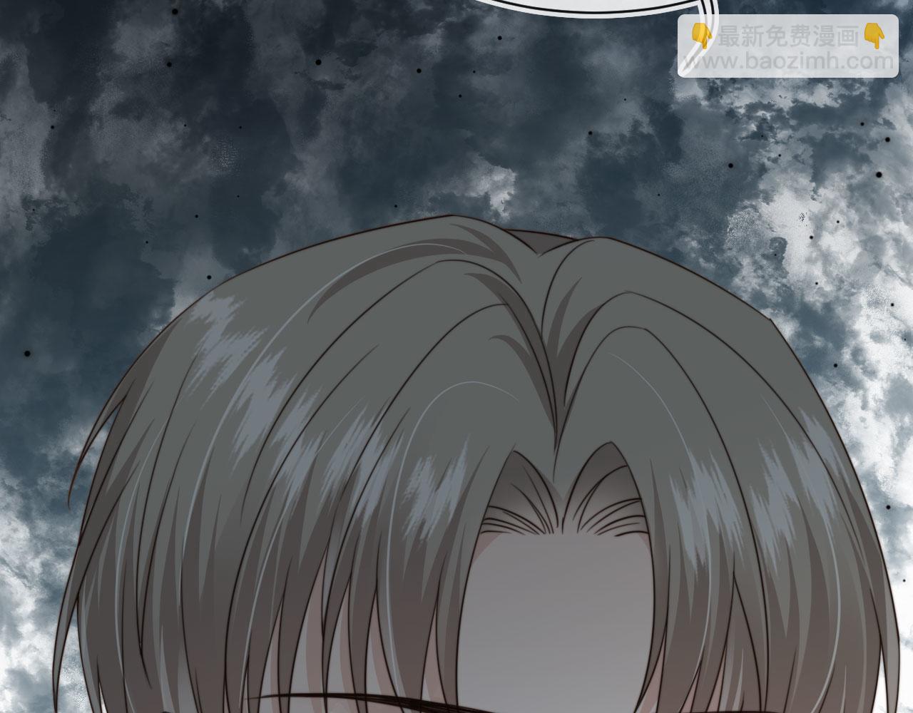 他一見我就搖尾巴 - 第61話 小狗狗(2/3) - 5