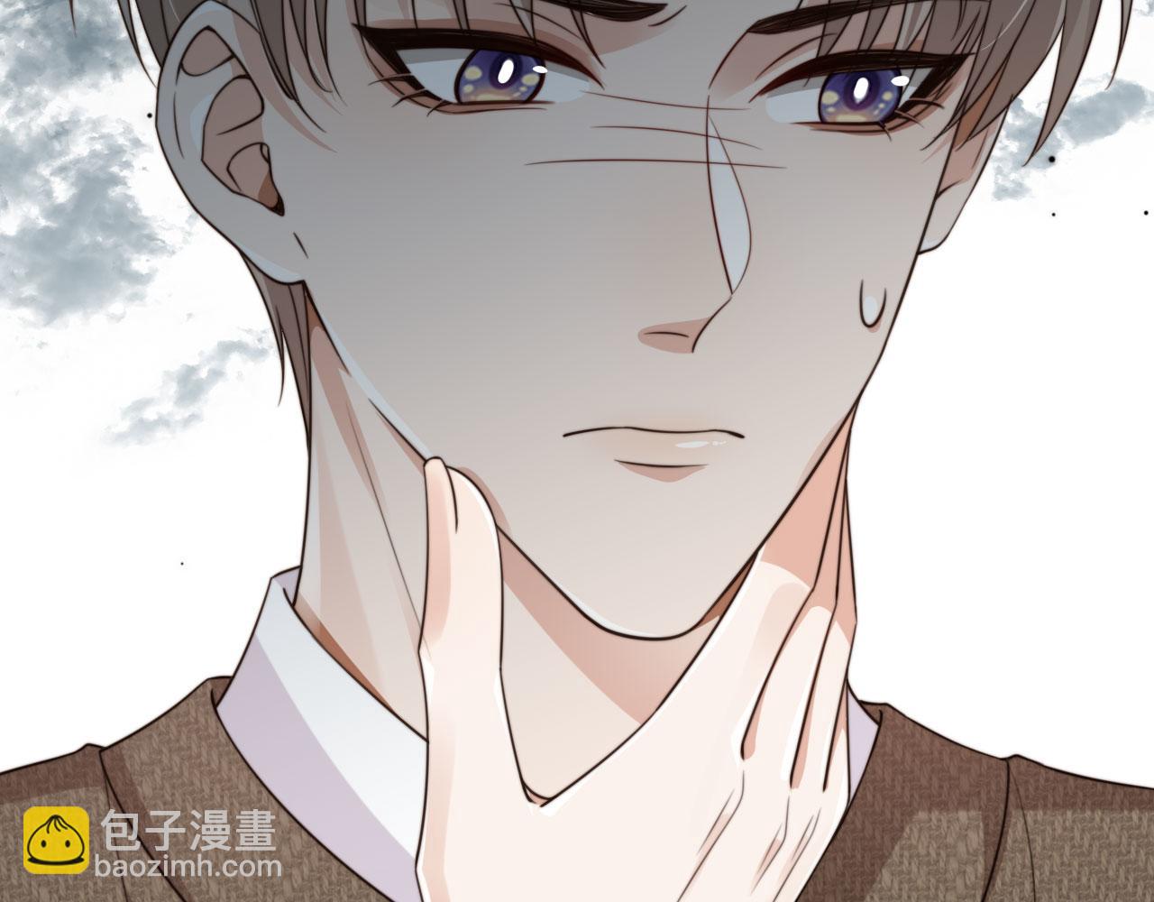 他一見我就搖尾巴 - 第61話 小狗狗(2/3) - 6