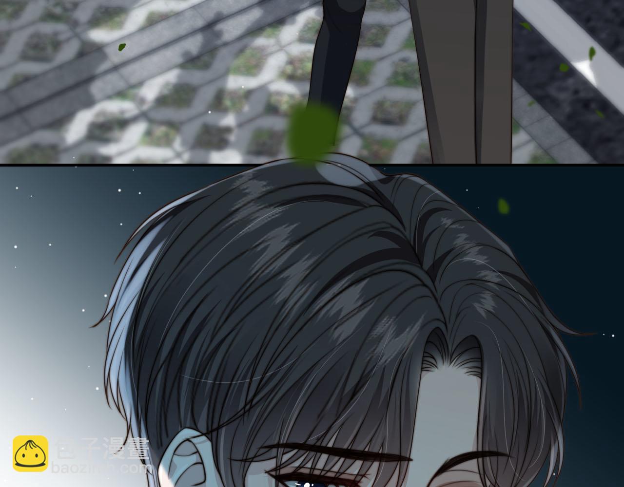 他一見我就搖尾巴 - 第61話 小狗狗(1/3) - 7