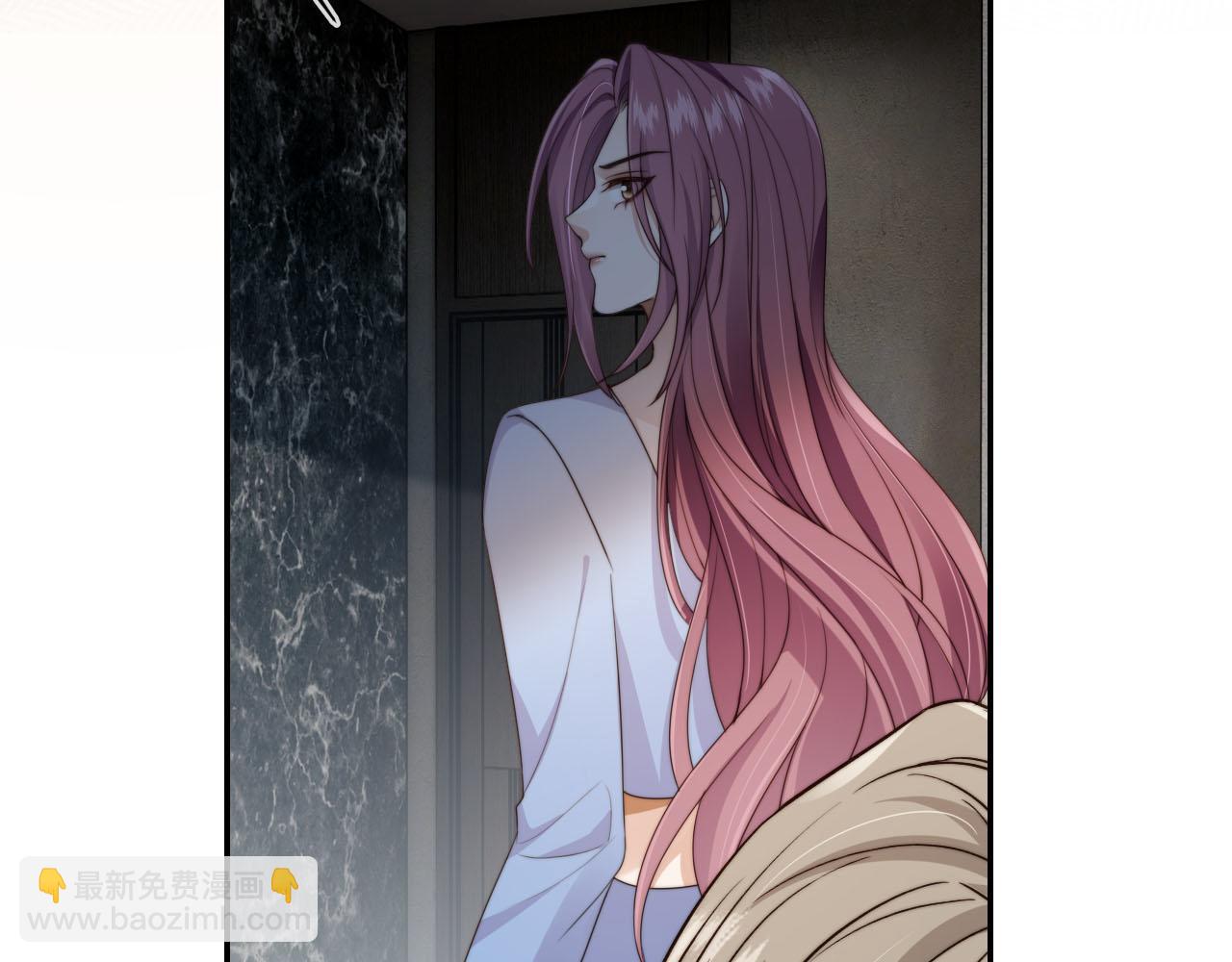 他一見我就搖尾巴 - 第61話 小狗狗(2/3) - 8