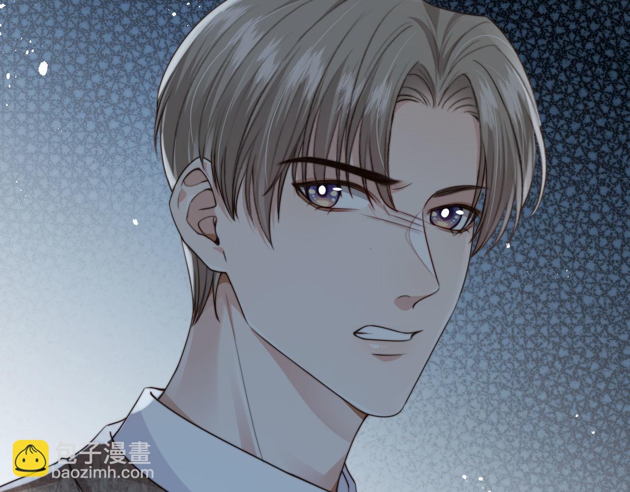 他一見我就搖尾巴 - 第61話 小狗狗(2/3) - 2