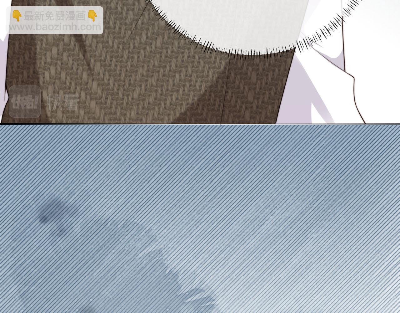 他一見我就搖尾巴 - 第61話 小狗狗(2/3) - 4