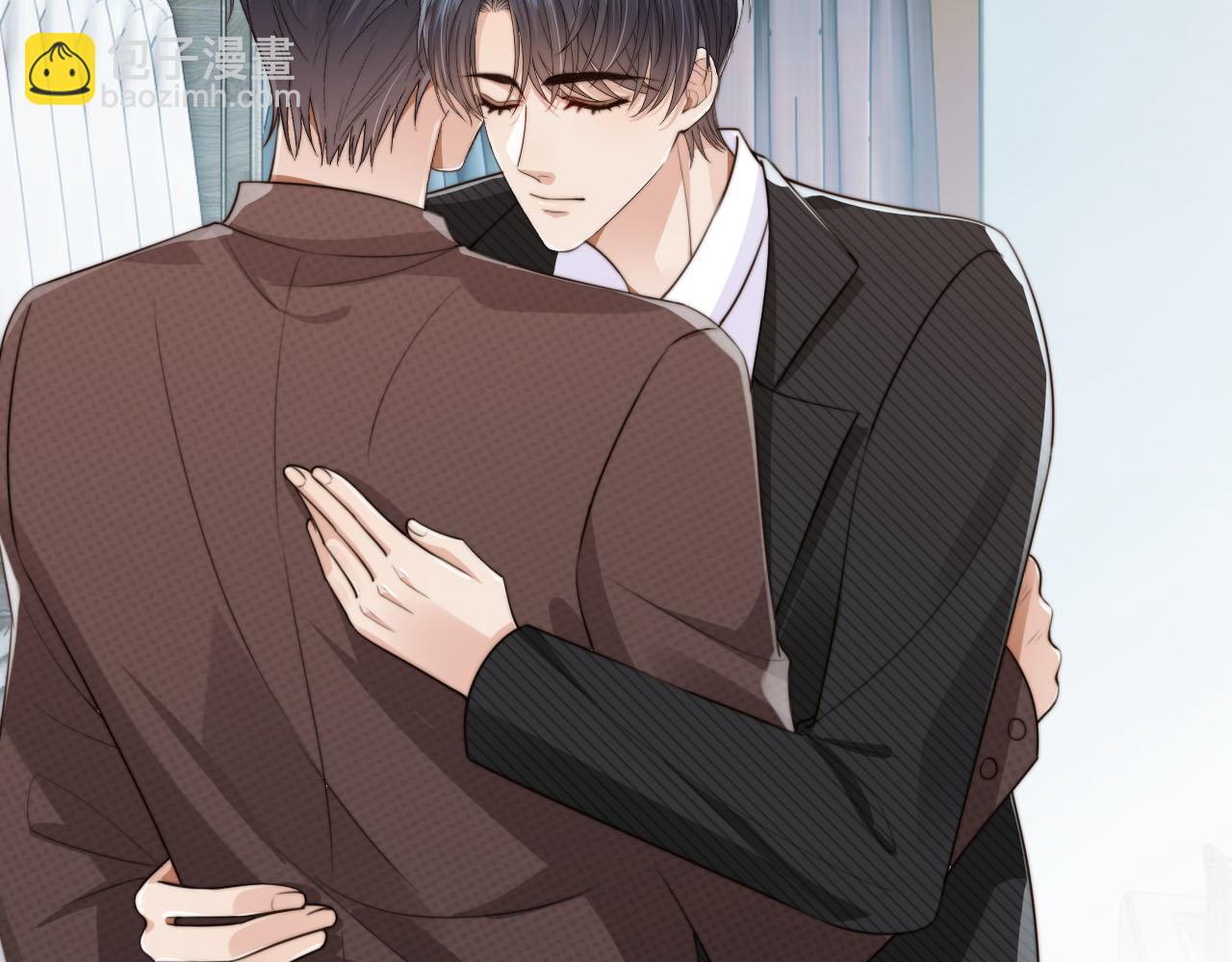 他一見我就搖尾巴 - 第61話 小狗狗(2/3) - 3