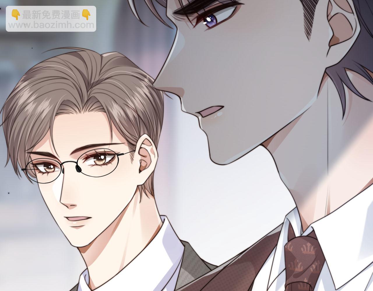 他一見我就搖尾巴 - 第61話 小狗狗(2/3) - 4