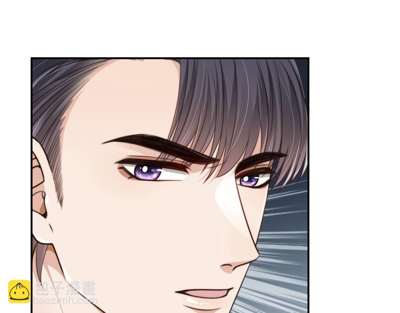 他一見我就搖尾巴 - 第61話 小狗狗(2/3) - 6