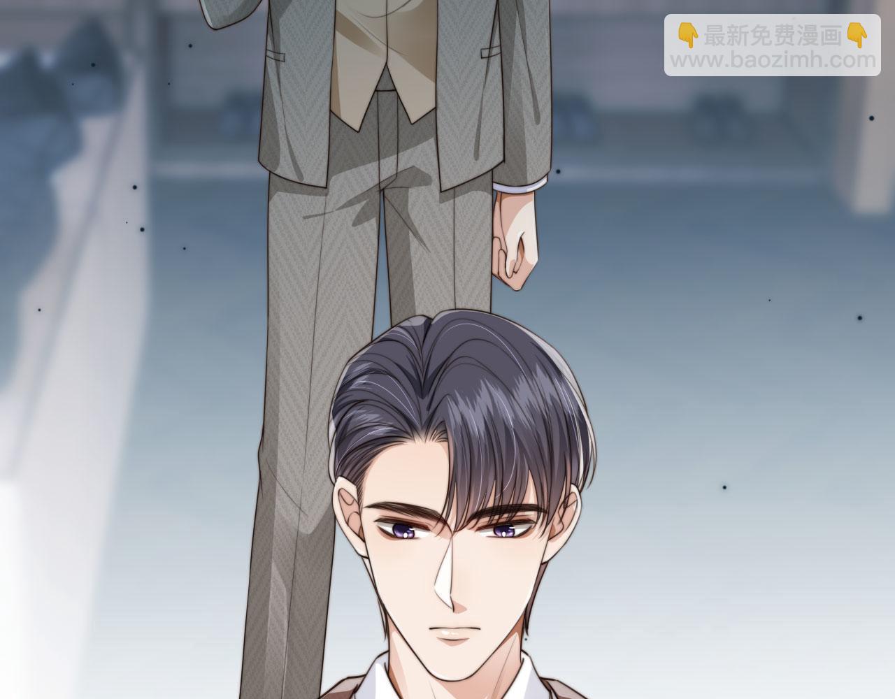 他一見我就搖尾巴 - 第61話 小狗狗(2/3) - 2