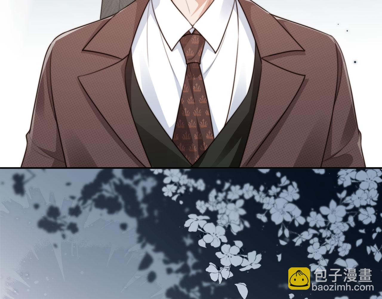 他一見我就搖尾巴 - 第61話 小狗狗(2/3) - 3