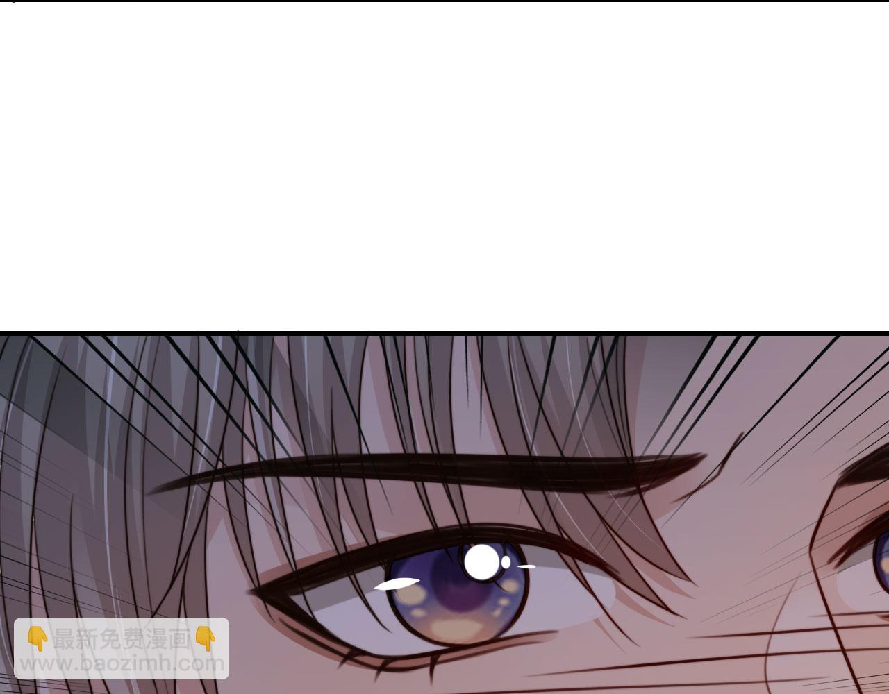 他一見我就搖尾巴 - 第63話 他哥哥是瘋子(3/3) - 5