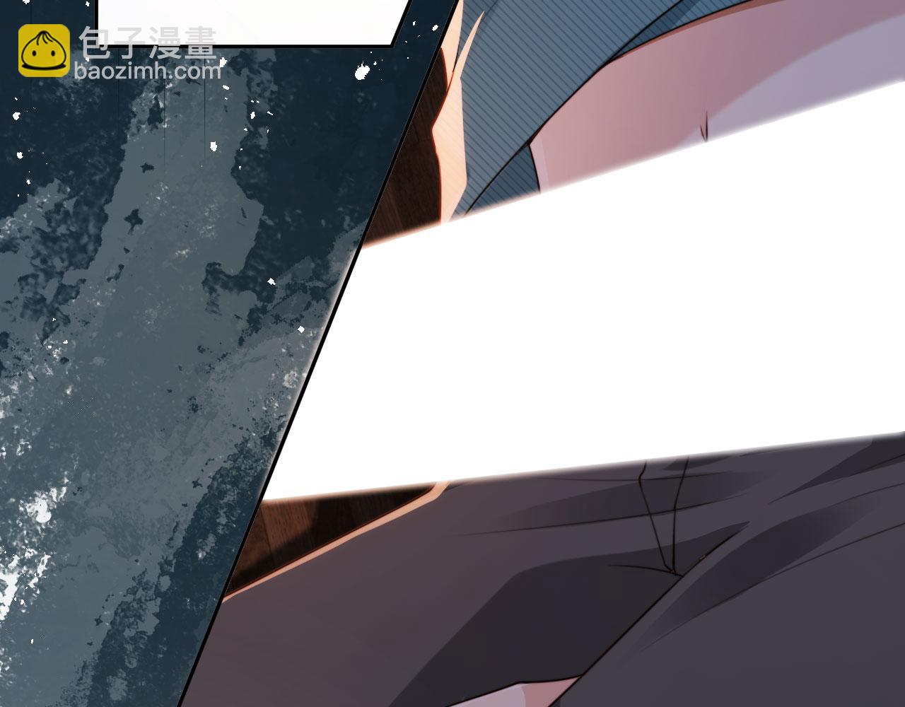 他一見我就搖尾巴 - 第63話 他哥哥是瘋子(3/3) - 3