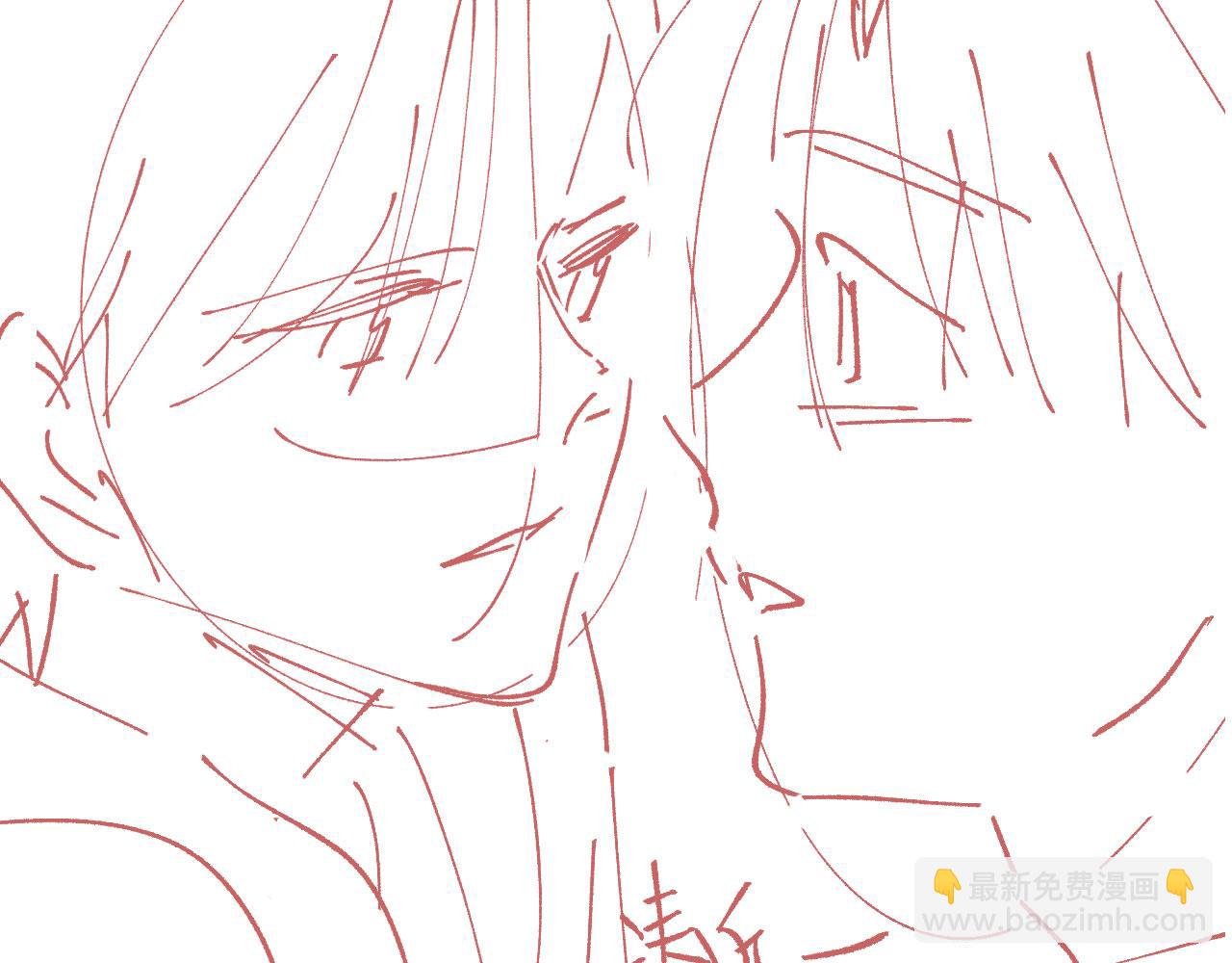 他一見我就搖尾巴 - 第63話 他哥哥是瘋子(3/3) - 3