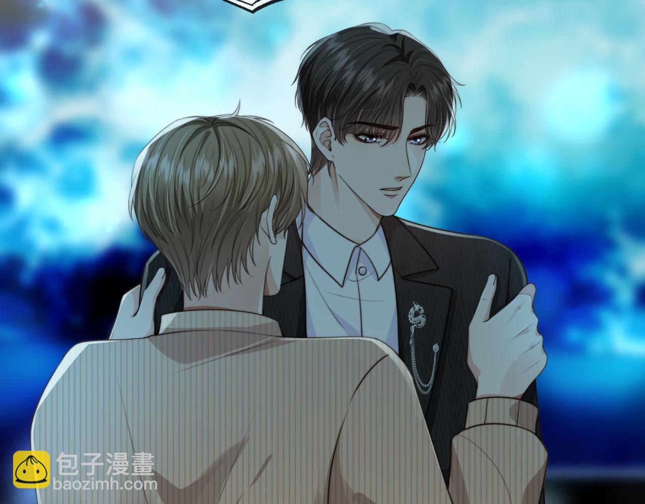 他一見我就搖尾巴 - 第63話 他哥哥是瘋子(1/3) - 5