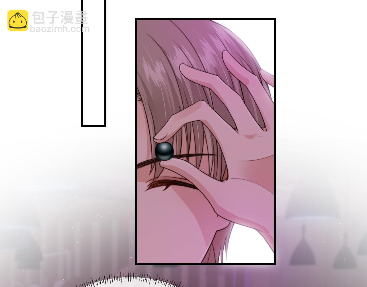 他一見我就搖尾巴 - 第63話 他哥哥是瘋子(2/3) - 8