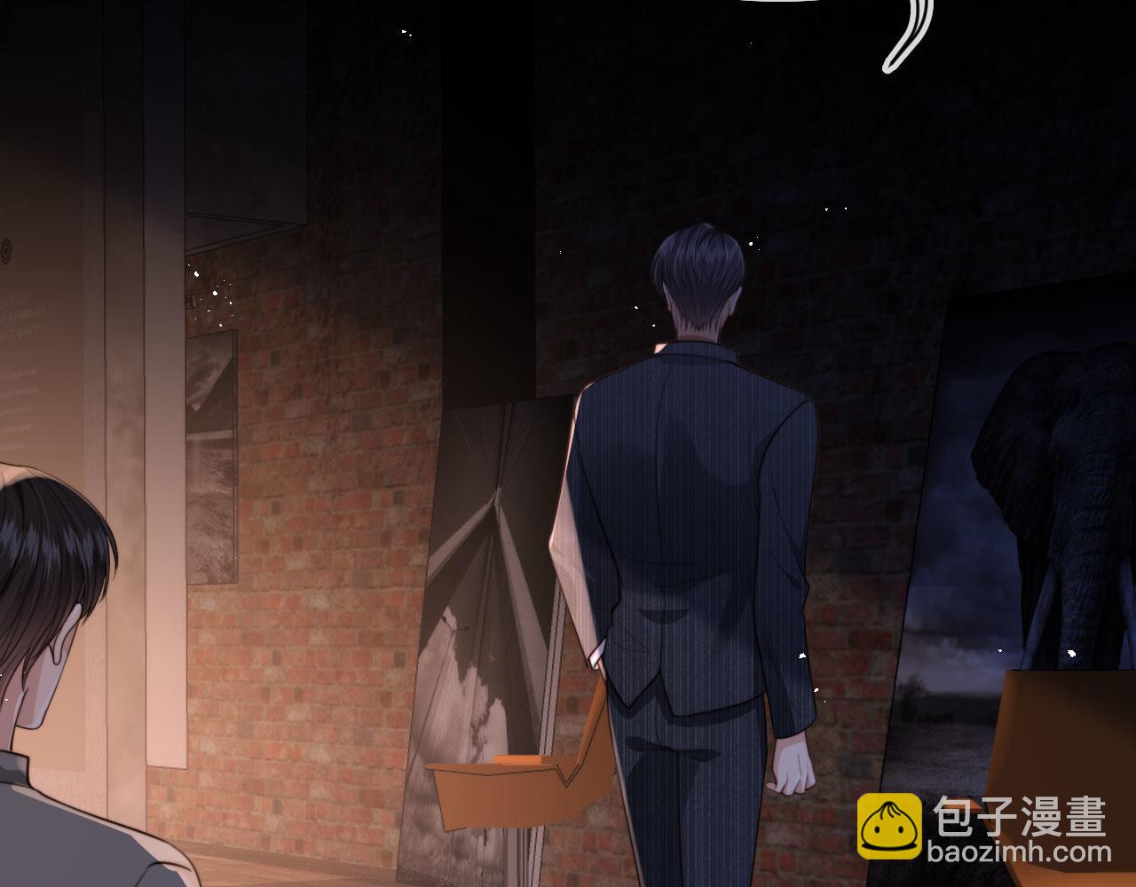 他一見我就搖尾巴 - 第63話 他哥哥是瘋子(2/3) - 5