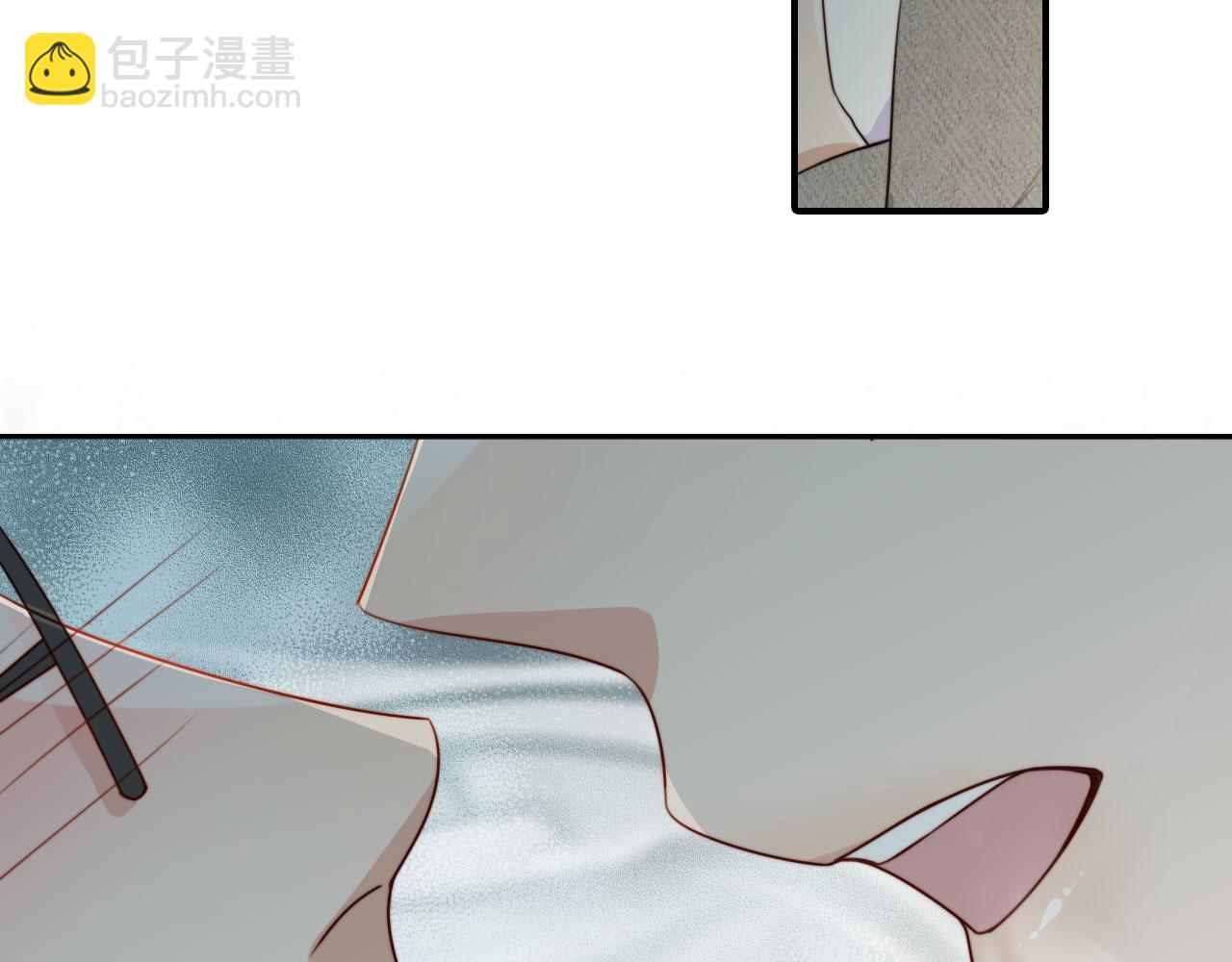 他一見我就搖尾巴 - 第65話 哥哥和秘書(3/3) - 3