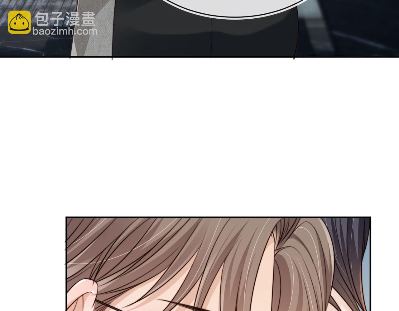 他一見我就搖尾巴 - 第65話 哥哥和秘書(3/3) - 7