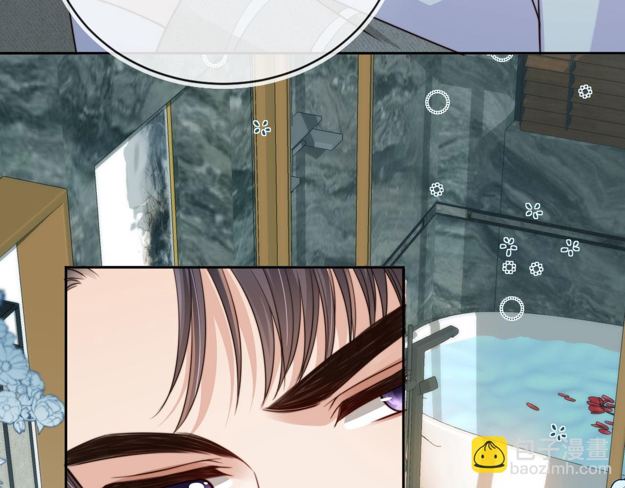 他一見我就搖尾巴 - 第65話 哥哥和秘書(3/3) - 5