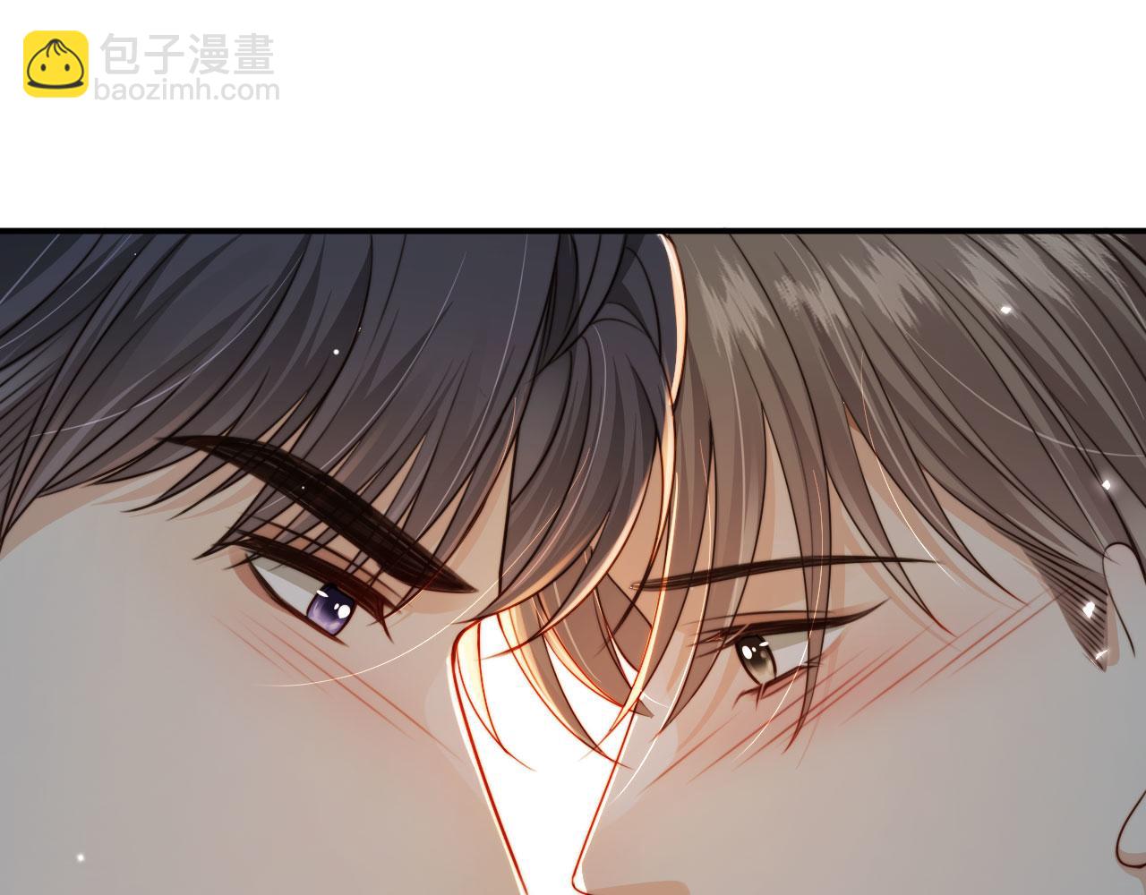 他一見我就搖尾巴 - 第65話 哥哥和秘書(3/3) - 6