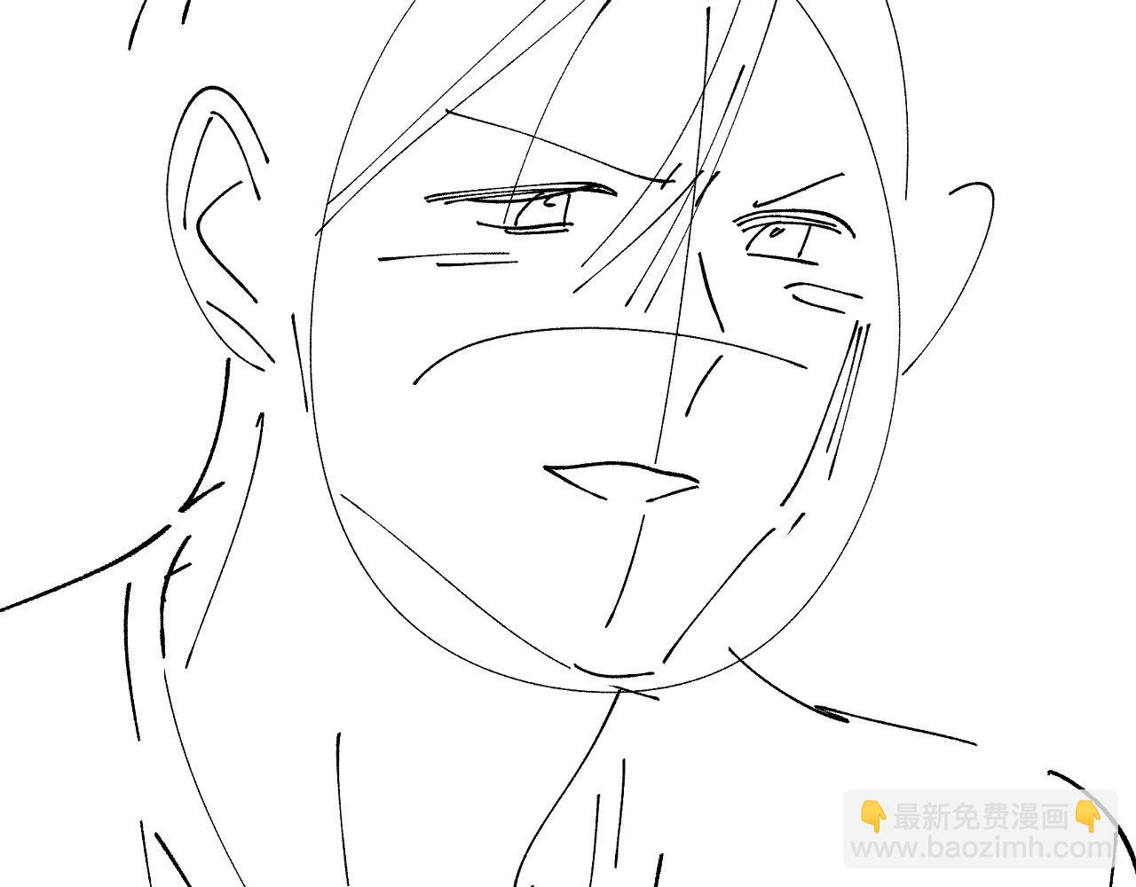 他一見我就搖尾巴 - 第65話 哥哥和秘書(3/3) - 3