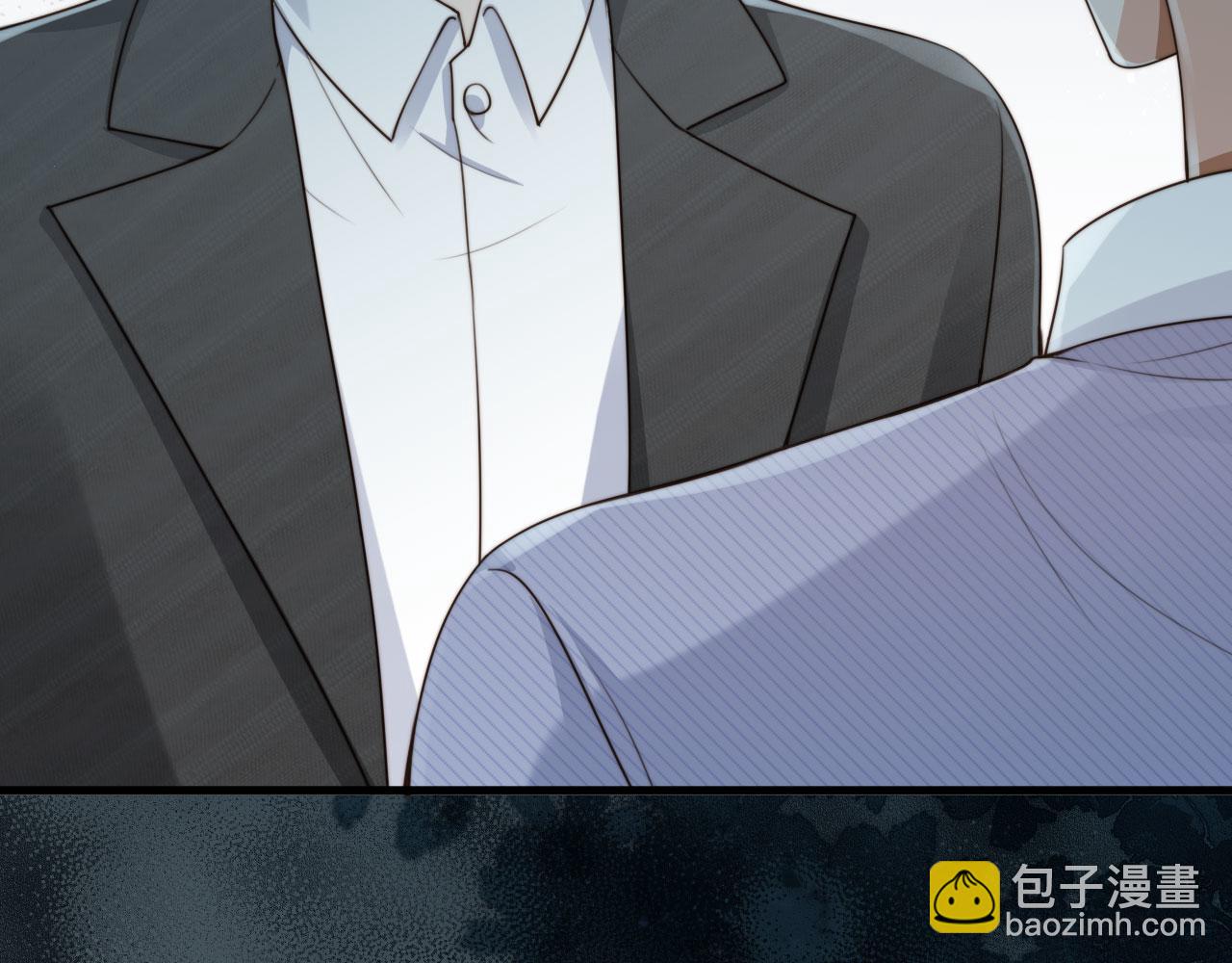 他一見我就搖尾巴 - 第65話 哥哥和秘書(1/3) - 8