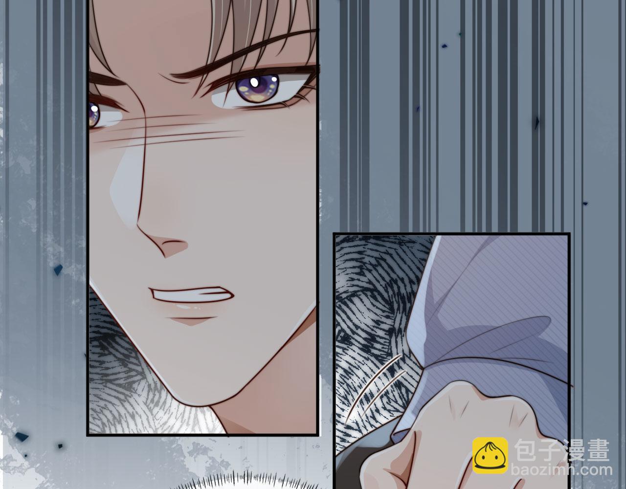 他一見我就搖尾巴 - 第65話 哥哥和秘書(2/3) - 8