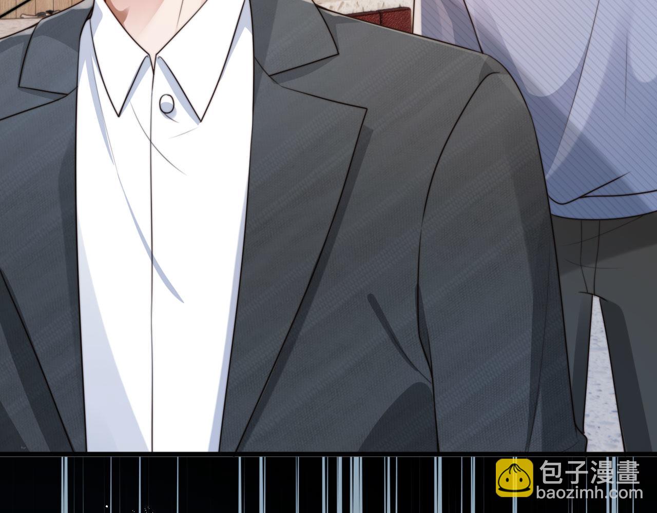 他一見我就搖尾巴 - 第65話 哥哥和秘書(2/3) - 5