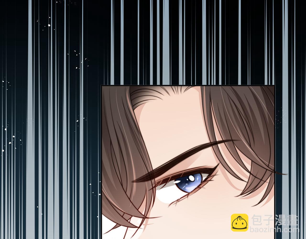 他一見我就搖尾巴 - 第65話 哥哥和秘書(2/3) - 6