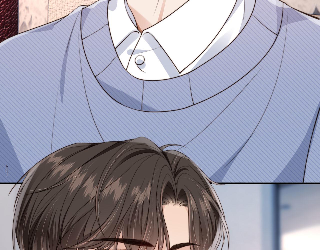 他一見我就搖尾巴 - 第65話 哥哥和秘書(1/3) - 8