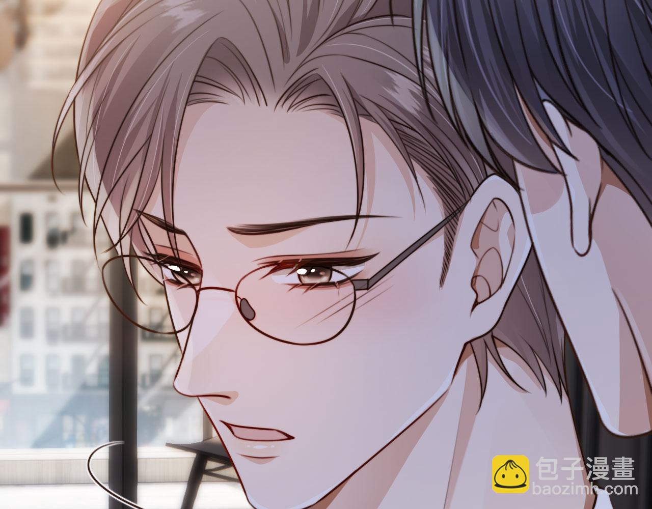 他一見我就搖尾巴 - 第65話 哥哥和秘書(2/3) - 4