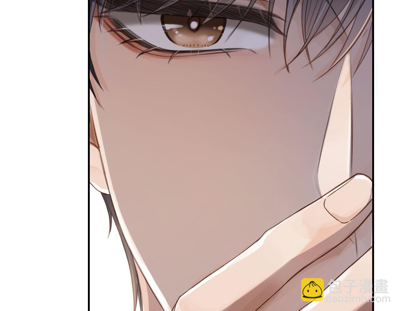 他一見我就搖尾巴 - 第5話 躁動(3/3) - 2