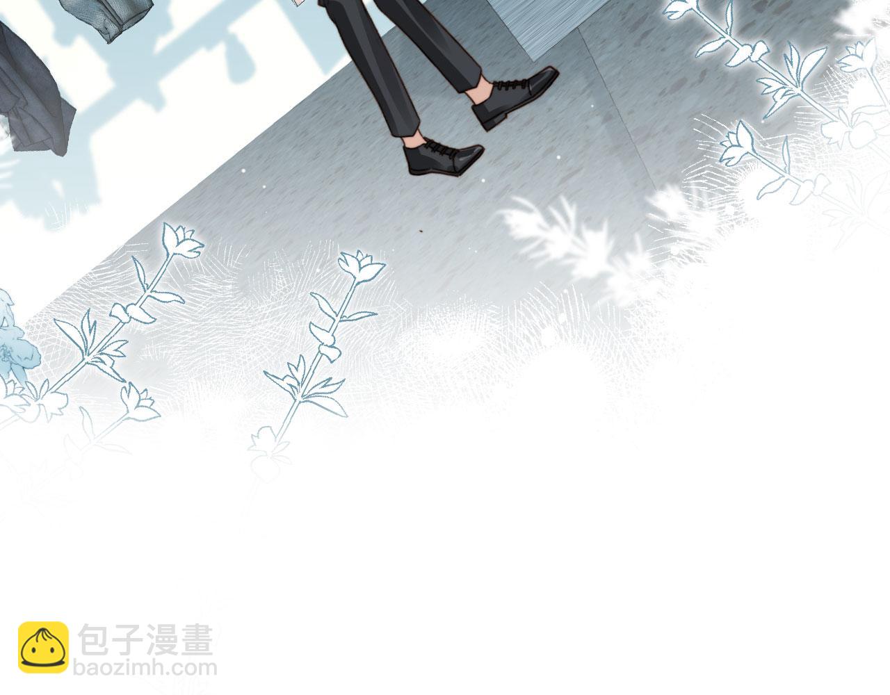 他一見我就搖尾巴 - 第5話 躁動(1/3) - 8