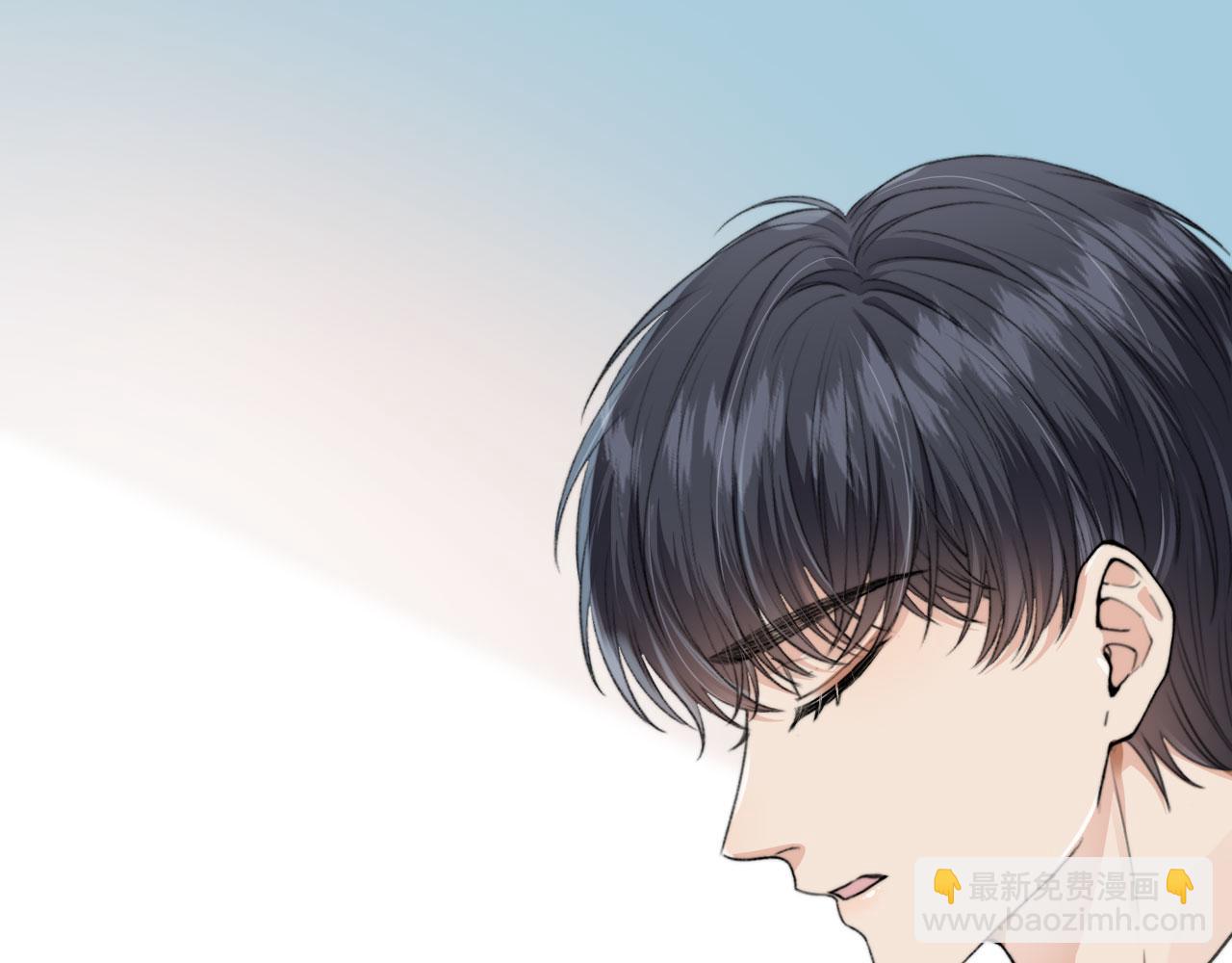 他一見我就搖尾巴 - 第5話 躁動(2/3) - 7