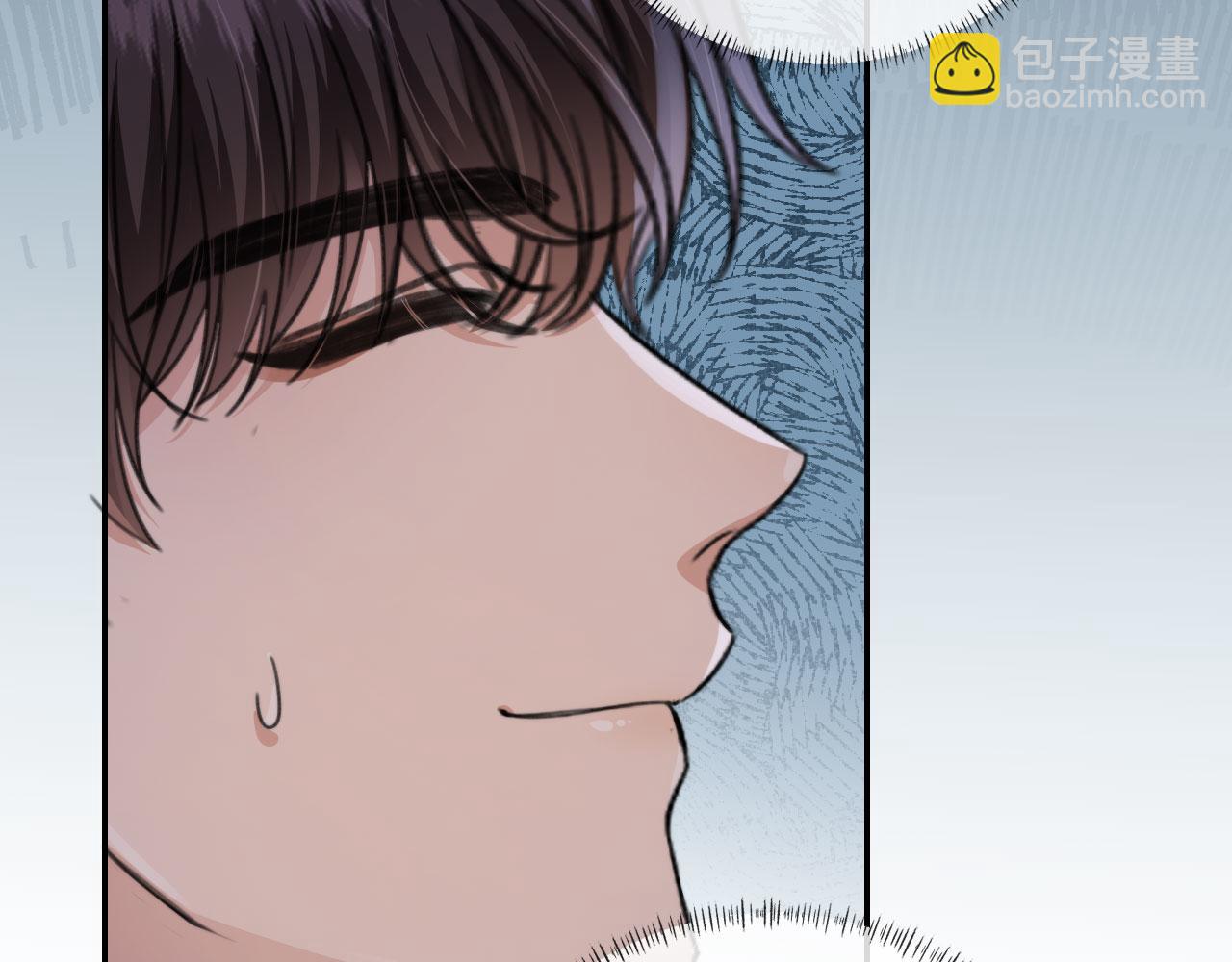 他一見我就搖尾巴 - 第5話 躁動(2/3) - 7