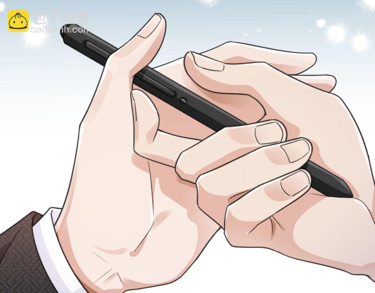 他一見我就搖尾巴 - 第5話 躁動(2/3) - 5