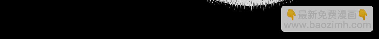 他一見我就搖尾巴 - 第5話 躁動(2/3) - 6