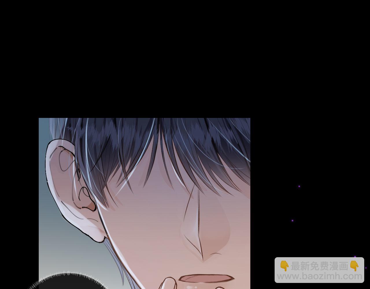 他一見我就搖尾巴 - 第5話 躁動(2/3) - 7