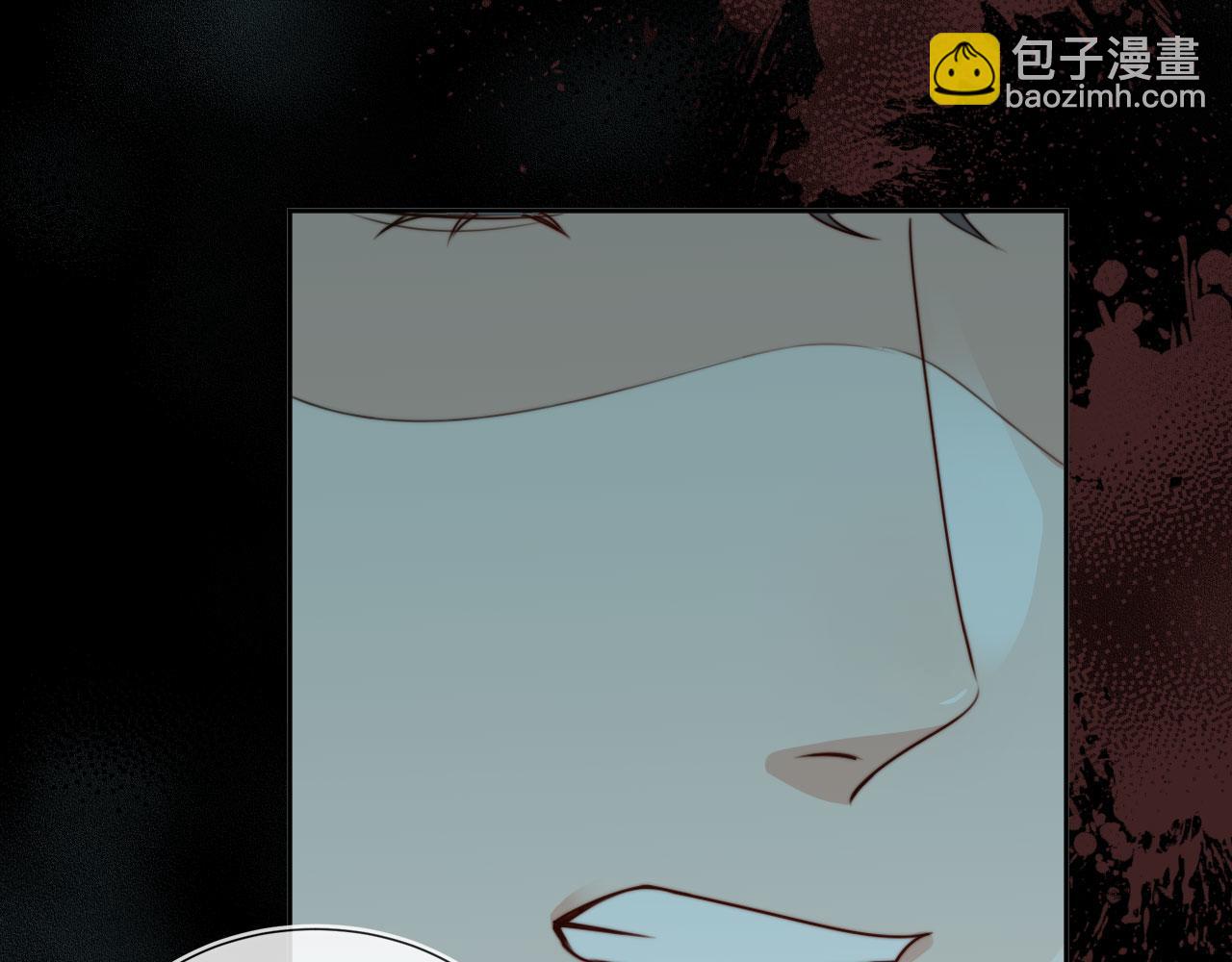 他一見我就搖尾巴 - 第69話 不要欺騙自己了！(3/3) - 6