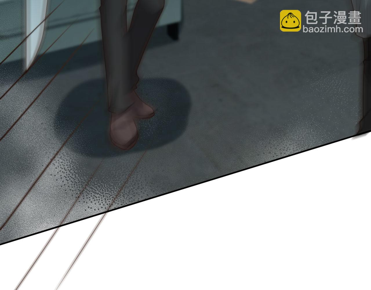 他一見我就搖尾巴 - 第69話 不要欺騙自己了！(3/3) - 4