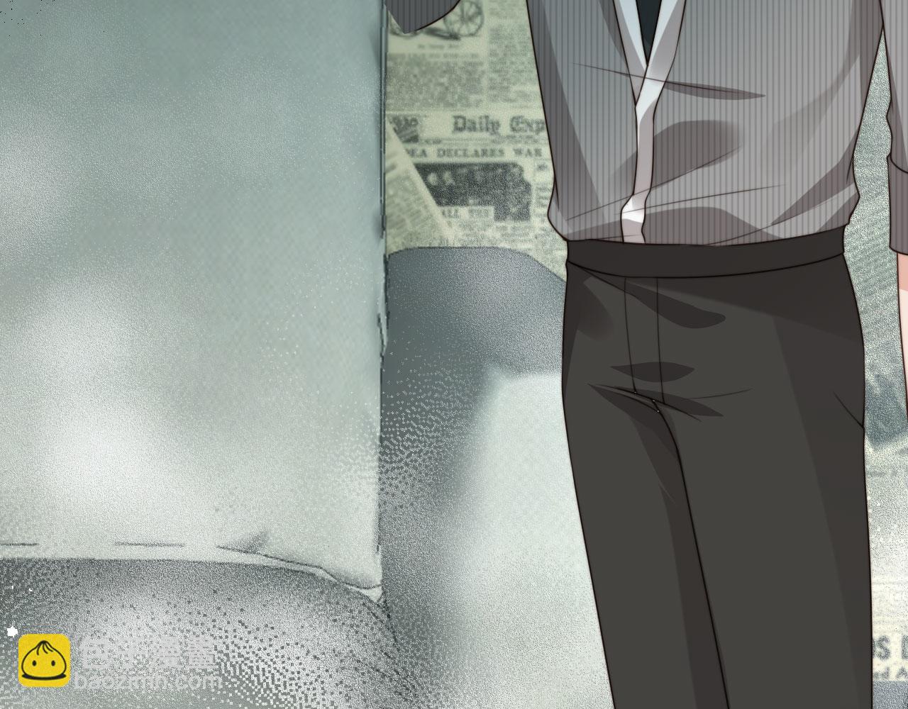 他一見我就搖尾巴 - 第69話 不要欺騙自己了！(2/3) - 6